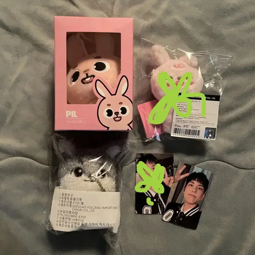【2025最新】SNSで話題・人気の商品のおすすめアイテム Wonpil DAY6 데이식스 | DAY6 Doll Pilkki Petitmals Denimals アイドル