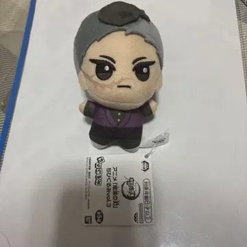 귀멸의 칼날 시나즈가와 겐야 SD 인형