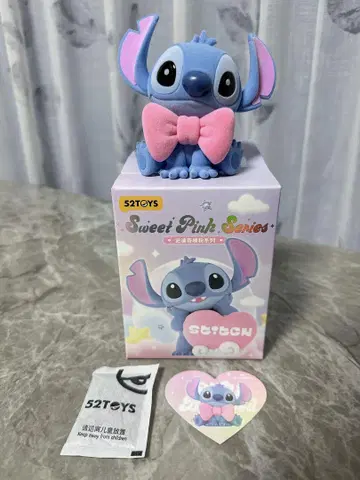 스티치 Sweet Pink Series