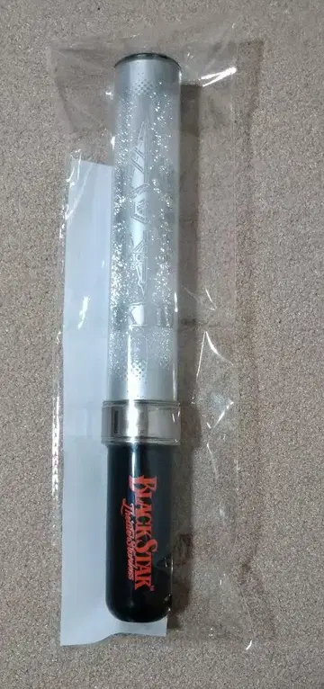 브라스타 펜라이트