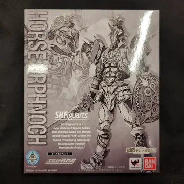 반다이 S.H.Figuarts 가면라이더 파이즈 호스 오르페노크