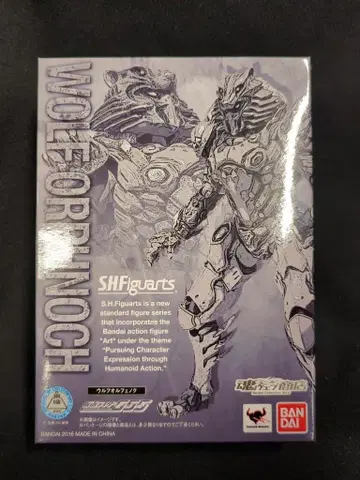 반다이 S.H.Figuarts 가면라이더 파이즈 울프 오르페노크