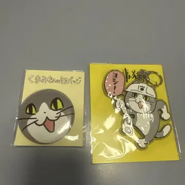 일하는 고양이 러버 키링 곰의 캔뱃지