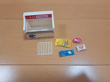 리멘트 쁘띠 샘플 시리즈 오늘 개점 편의점 아이스크림 냉동고