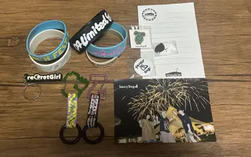 혼락 라바반 키링 마루시 포리미 리그레 사우시