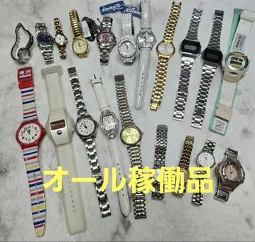 손목시계 20개 세트 CASIO ORIENT SEIKO 디즈니 외