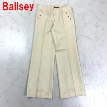 A4937 볼지 캐주얼 팬츠 울 캐시미어 아이보리 40