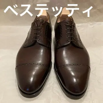 레어 생존 시기 리카르도 프레차 베스테티 다크 브라운 쿼터 브로그
