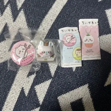 치이카와 모몽가 쿠라스시 캔뱃지 피규어 벳쿠라폰 미개봉