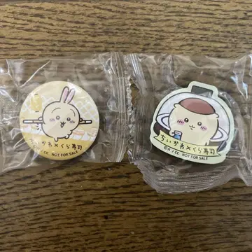 치이카와 (먼작귀) 쿠라스시 세트