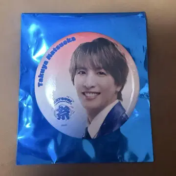 MATSURI 마쓰오카 타쿠야 1st 투어 캔뱃지