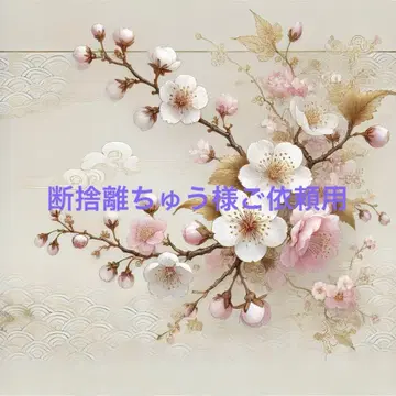 미니멀리스트 님 의뢰용