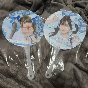 마아타소 카스 카스타소 파티에냥이트 굿즈 복권 파냥이 부채