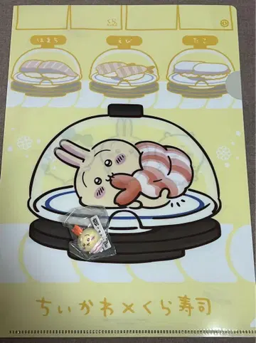 치이카와 쿠라스시 오리지널 피규어 토끼 새우 클리어 파일