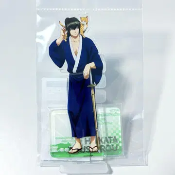 은혼 JF2025 아크릴 스탠드 히지카타 토시로 시에칸 Cat ver.