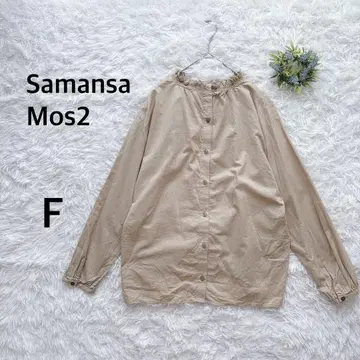 사만사 모스모스 SM2 긴팔 셔츠 베이지 레이스 내추럴 F