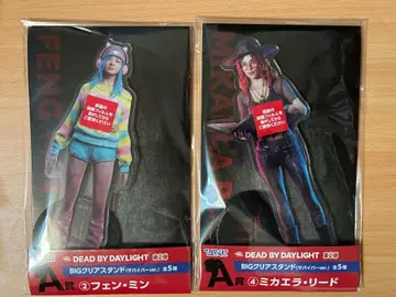 DEAD BY DAYLIGHT 복권 A상 미카엘라 리드 & 펜 민