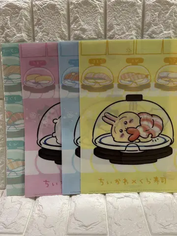 치이카와 쿠라스시 클리어 파일 4종 세트