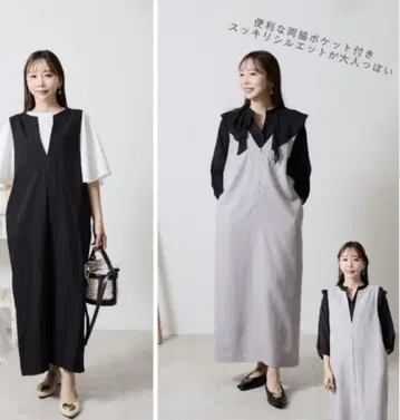 새상품 mir maki 콜라보 앞뒤 2way 점퍼 스커트 시마무라 완판템