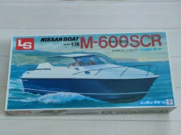 LS 1/20 본격 하드탑 크루저 M-600SCR 닛산 보트