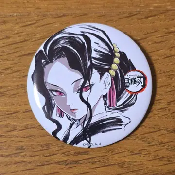 귀멸의 칼날 키부츠지 무잔 전집전 막간 그림 캔뱃지