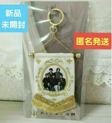 새상품 미개봉 삼대째 LIVE TOUR 2025 KINGDOM 태피스트리