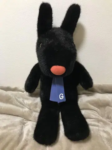 가스 펄과 리사 봉제 인형 선 애로우