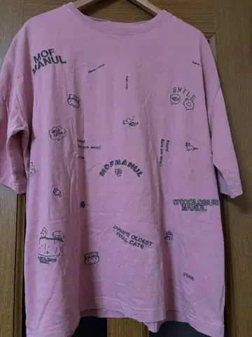 mof manul 티셔츠