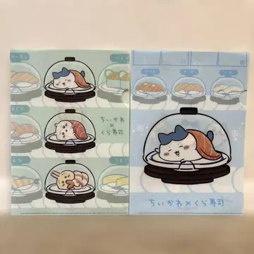 치이카와 (먼작귀) 쿠라스시 콜라보 클리어 파일 2종 세트 하치와레 토끼