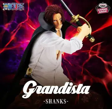 원피스 Grandista-샹크스