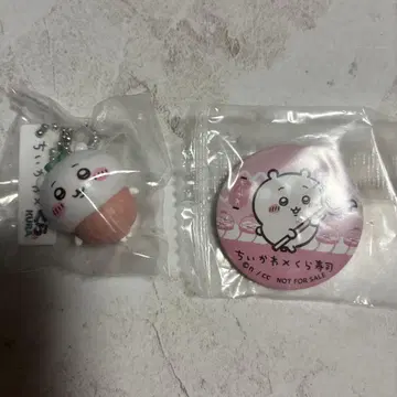 쿠라스시 치이카와 오리지널 피규어 & 캔뱃지 치이카와 키링
