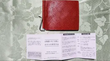 AJIOKA 제작 Fico 피코 엠보 가죽 머니클립 브라운 계열