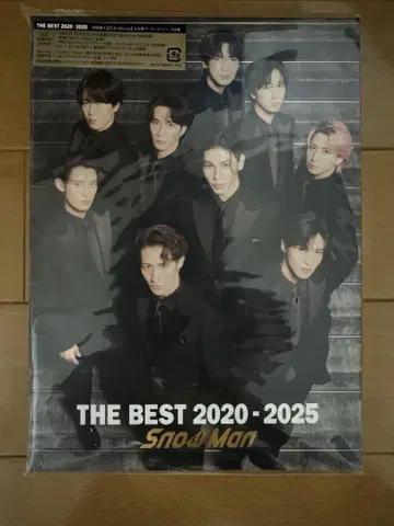 Snow Man THE BEST 2020-2025 최초 한정판 A CD만