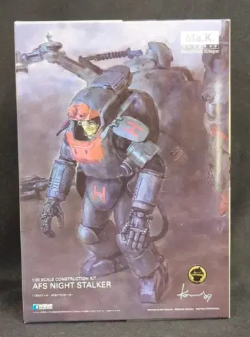 WAVE 1/20 스케일 AFS 나이트 스토커 1/20