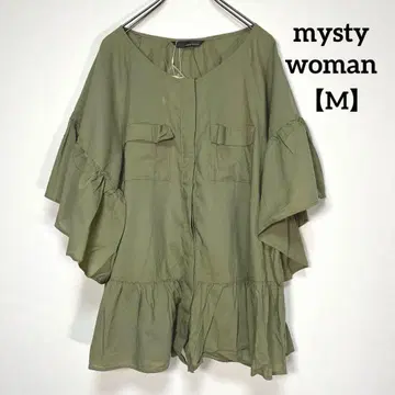 mysty woman [M] 새 택 포함 프릴 블라우스 셔츠 블라우스