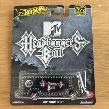 핫휠 MTV HW 투어 버스
