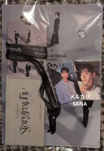 ASTRO 2025 후쿠오카 일본 공연 VIP 입장 혜택 세트