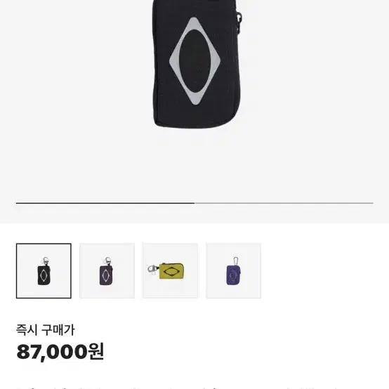 【Mischief】Rhombus Carabiner Pouch ★送料・関税込★大人気★ 人気☆MISCHIEF☆ RHOMBUS MESH BACKPACK (MISCHIEF/バック