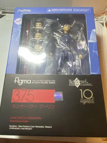 figma 랜서 쿠후린 상자 파손 있음