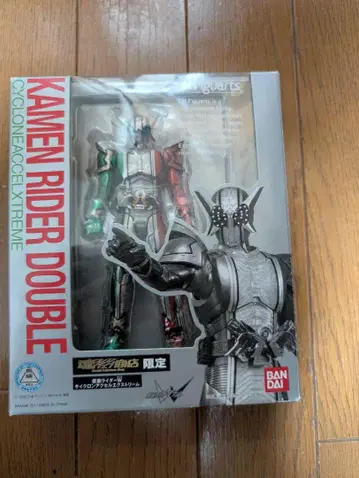 S.H.Figuarts 가면라이더 W 사이클론 엑셀 익스트림