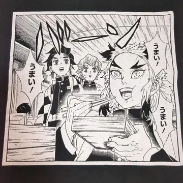 귀멸의 칼날 코마T 렌고쿠 쿄쥬로 티셔츠 우마이! Demon Slayer