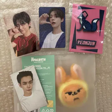 TXT 영준 트레이딩 카드/뿔바투 팬츄 키링/혜택 배지