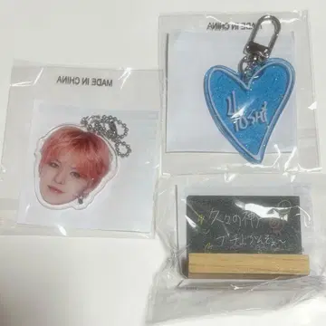 TREASURE 팝업 캡슐 토이 요시