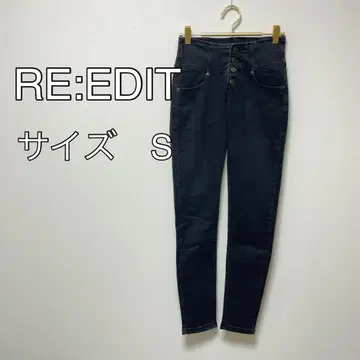 RE:EDIT 하이웨스트 데님 팬츠 S