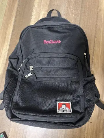BEN DAVIS 백팩