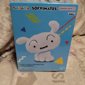 크레용 신짱 SOFIMATES 시로