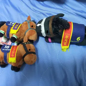 봉제 인형 말 3종 세트 서러브레드 컬렉션