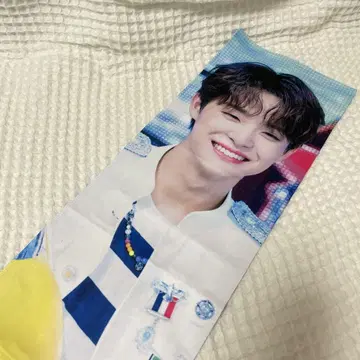 TREASURE 지훈 슬로건
