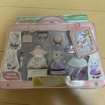 실바니안 패밀리 페르시안 고양이 언니 패션 플레이 세트