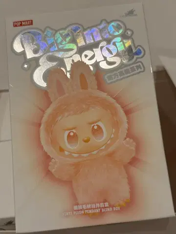러브브 POP MART 정품 Big Into Energy 미개봉 새상품